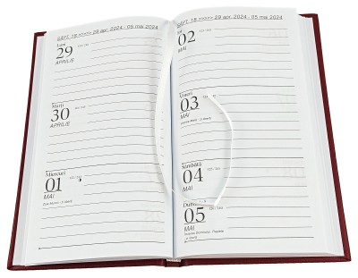 Agenda de buzunar, datata 2024, format 9,5 x 16,5 cm, cu 120 pagini,  coperta visinie, bloc cusut. Poza 3003